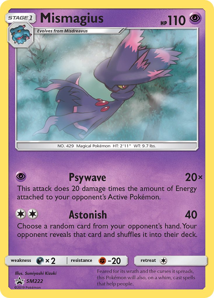 Mismagius (SM222) [Sun & Moon: Black Star Promos] | Dragon's Lair Comics and Fantasy Houston TX