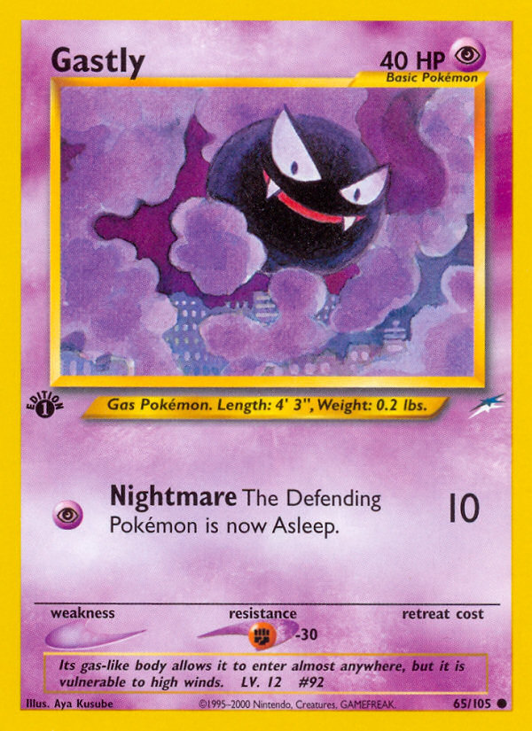 Gastly (65/105) [Neo Destiny 1st Edition] | Dragon's Lair Comics and Fantasy Houston TX