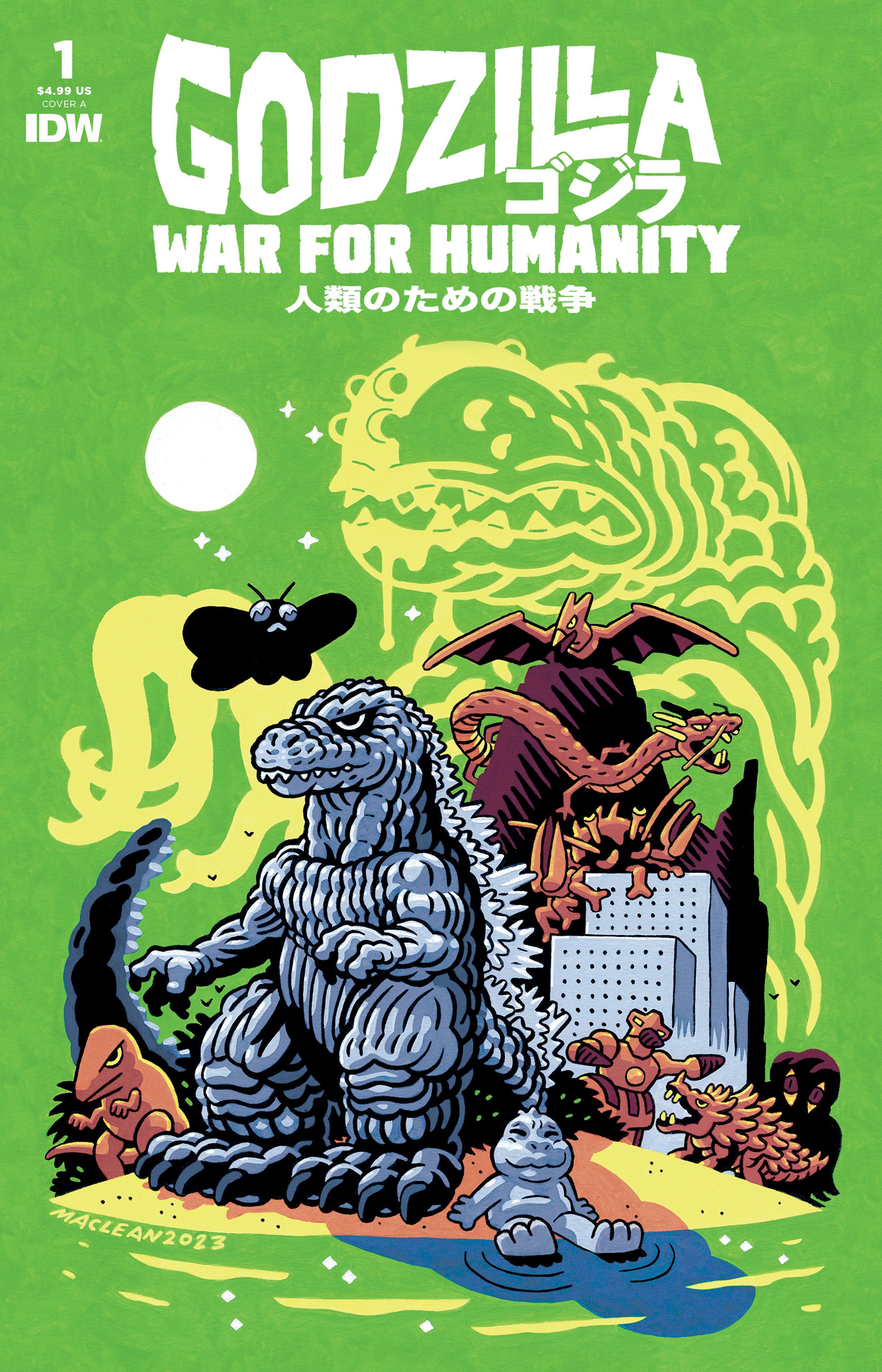 Godzilla: The War For Humanity #1 Cover A (Maclean) | Dragon's Lair Comics and Fantasy Houston TX