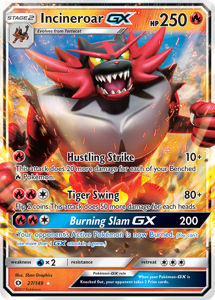 Incineroar GX (27/149) [Sun & Moon: Base Set] | Dragon's Lair Comics and Fantasy Houston TX