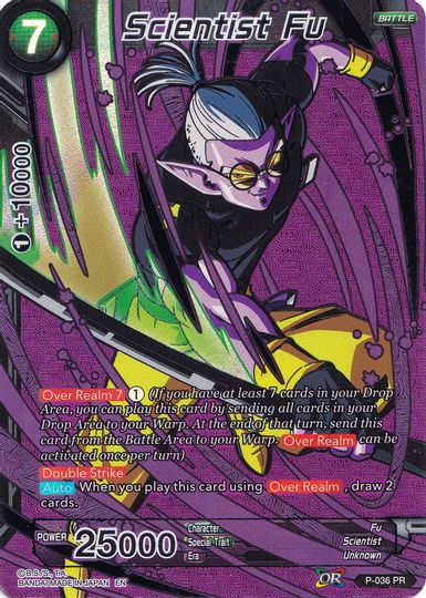 Scientist Fu (Collector's Selection Vol. 1) (P-036) [Promotion Cards] | Dragon's Lair Comics and Fantasy Houston TX