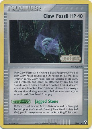 Claw Fossil (78/92) (Stamped) [EX: Legend Maker] | Dragon's Lair Comics and Fantasy Houston TX