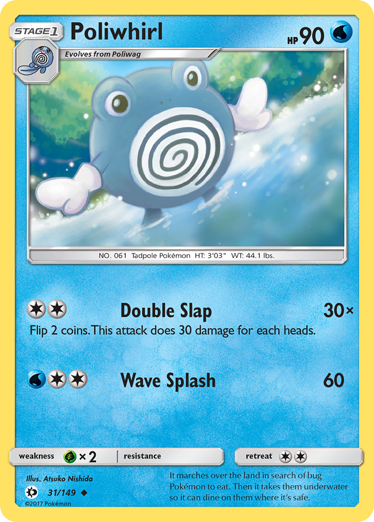 Poliwhirl (31/149) [Sun & Moon: Base Set] | Dragon's Lair Comics and Fantasy Houston TX