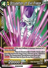 Occupation of Evil Frieza (Non-Foil Version) (P-018) [Promotion Cards] | Dragon's Lair Comics and Fantasy Houston TX