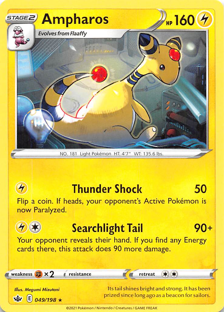 Ampharos (049/198) [Sword & Shield: Chilling Reign] | Dragon's Lair Comics and Fantasy Houston TX