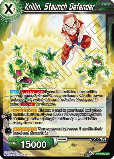 Krillin, Staunch Defender (BT15-064) [Saiyan Showdown] | Dragon's Lair Comics and Fantasy Houston TX