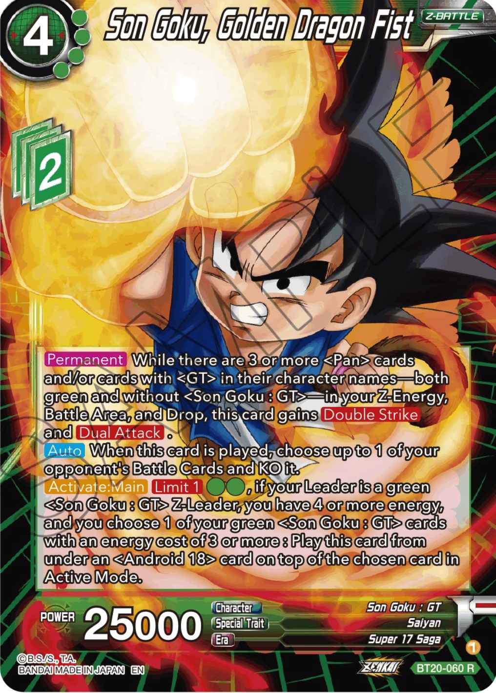 Son Goku, Golden Dragon Fist (BT20-060) [Power Absorbed] | Dragon's Lair Comics and Fantasy Houston TX