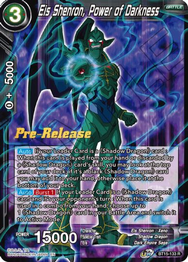 Eis Shenron, Power of Darkness (BT15-133) [Saiyan Showdown Prerelease Promos] | Dragon's Lair Comics and Fantasy Houston TX