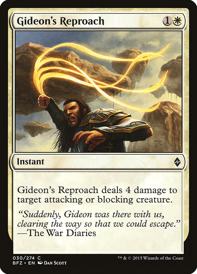 Gideon's Reproach [Battle for Zendikar] | Dragon's Lair Comics and Fantasy Houston TX