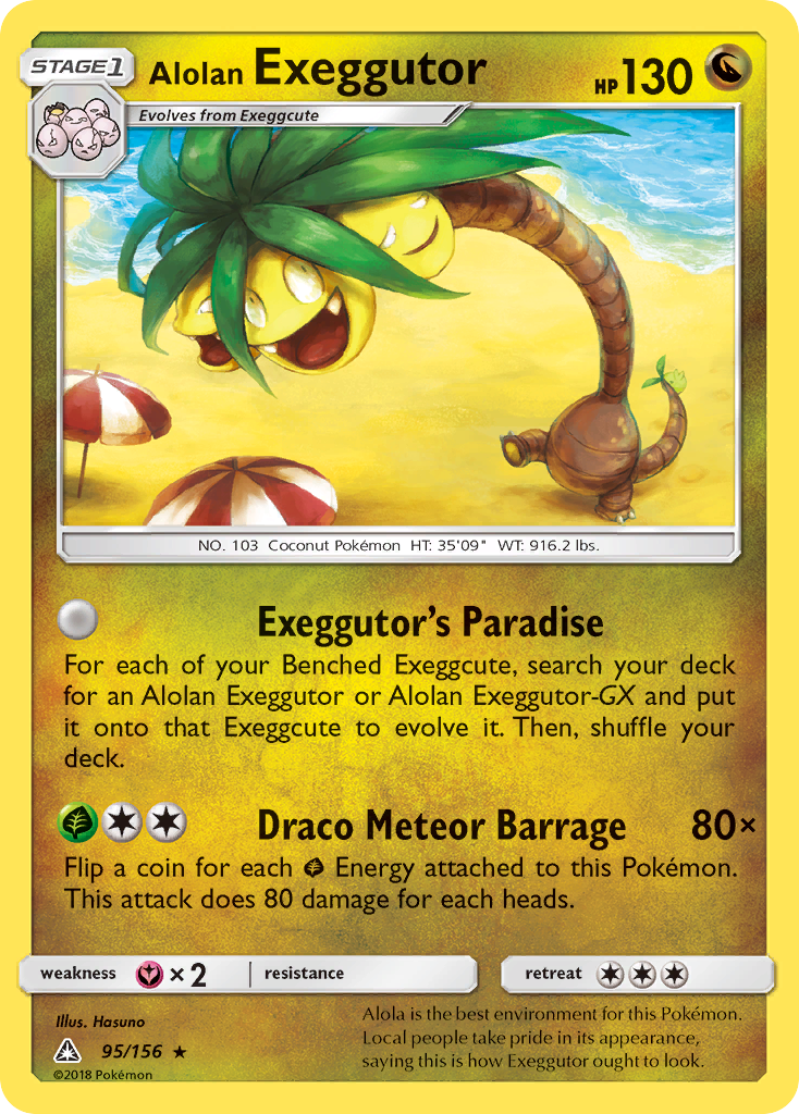 Alolan Exeggutor (95/156) [Sun & Moon: Ultra Prism] | Dragon's Lair Comics and Fantasy Houston TX