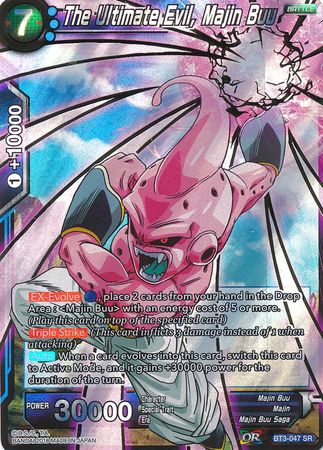 The Ultimate Evil, Majin Buu (BT3-047) [Cross Worlds] | Dragon's Lair Comics and Fantasy Houston TX