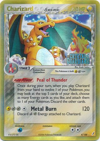 Charizard (4/100) (Delta Species) (Stamped) [EX: Crystal Guardians] | Dragon's Lair Comics and Fantasy Houston TX