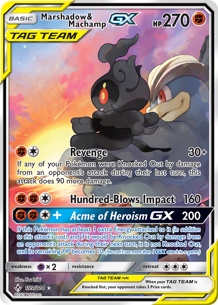 Marshadow & Machamp GX (199/214) [Sun & Moon: Unbroken Bonds] | Dragon's Lair Comics and Fantasy Houston TX