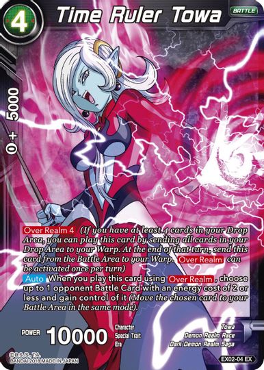 Time Ruler Towa (EX02-04) [Dark Demon's Villains] | Dragon's Lair Comics and Fantasy Houston TX