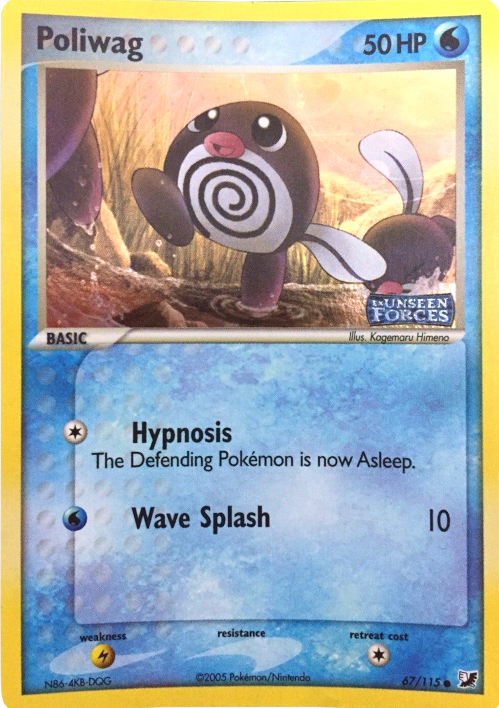 Poliwag (67/115) (Stamped) [EX: Unseen Forces] | Dragon's Lair Comics and Fantasy Houston TX