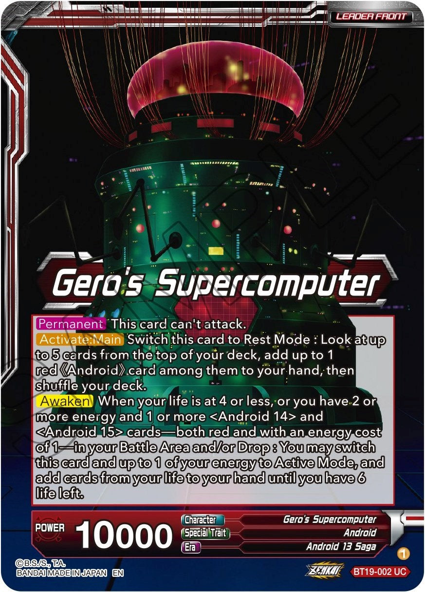 Gero's Supercomputer // Android 13, Terror's Inception (BT19-002) [Fighter's Ambition] | Dragon's Lair Comics and Fantasy Houston TX