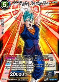 SSB Vegito, Soaring Blow (P-220) [Promotion Cards] | Dragon's Lair Comics and Fantasy Houston TX