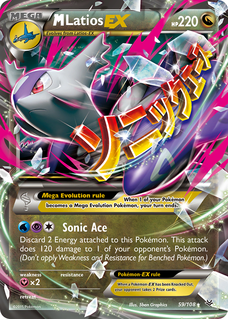 M Latios EX (59/108) [XY: Roaring Skies] | Dragon's Lair Comics and Fantasy Houston TX