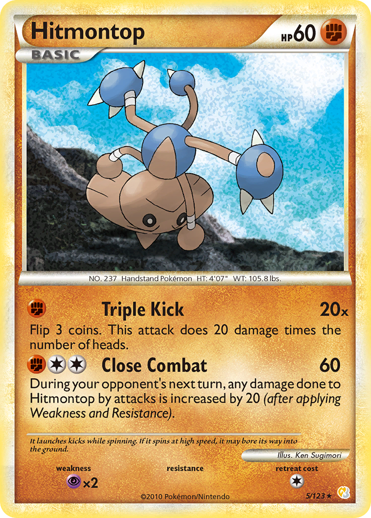 Hitmontop (5/123) [HeartGold & SoulSilver: Base Set] | Dragon's Lair Comics and Fantasy Houston TX