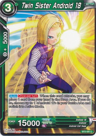 Twin Sister Android 18 (BT2-091) [Union Force] | Dragon's Lair Comics and Fantasy Houston TX