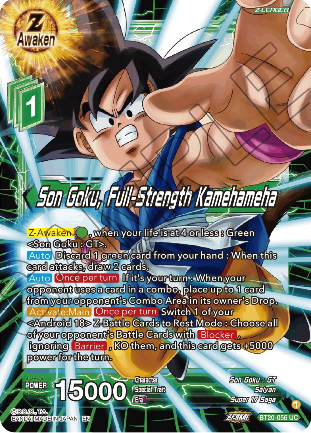 Son Goku, Full-Strength Kamehameha (BT20-056) [Power Absorbed] | Dragon's Lair Comics and Fantasy Houston TX