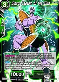 Ginyu, Captain of the Elite (P-222) [Promotion Cards] | Dragon's Lair Comics and Fantasy Houston TX