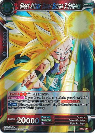 Ghost Attack Super Saiyan 3 Gotenks (BT2-014) [Union Force] | Dragon's Lair Comics and Fantasy Houston TX