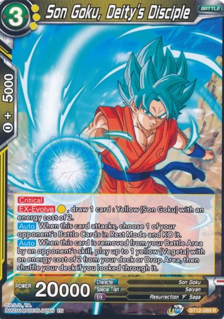 Son Goku, Deity's Disciple (BT12-089) [Vicious Rejuvenation] | Dragon's Lair Comics and Fantasy Houston TX