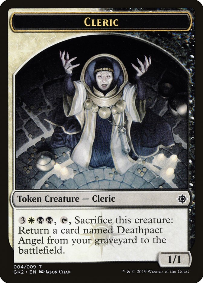 Cleric // Treasure Double-Sided Token [Ravnica Allegiance Guild Kit Tokens] | Dragon's Lair Comics and Fantasy Houston TX