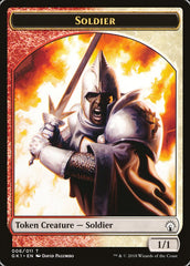 Soldier // Goblin Double-Sided Token [Guilds of Ravnica Guild Kit Tokens] | Dragon's Lair Comics and Fantasy Houston TX