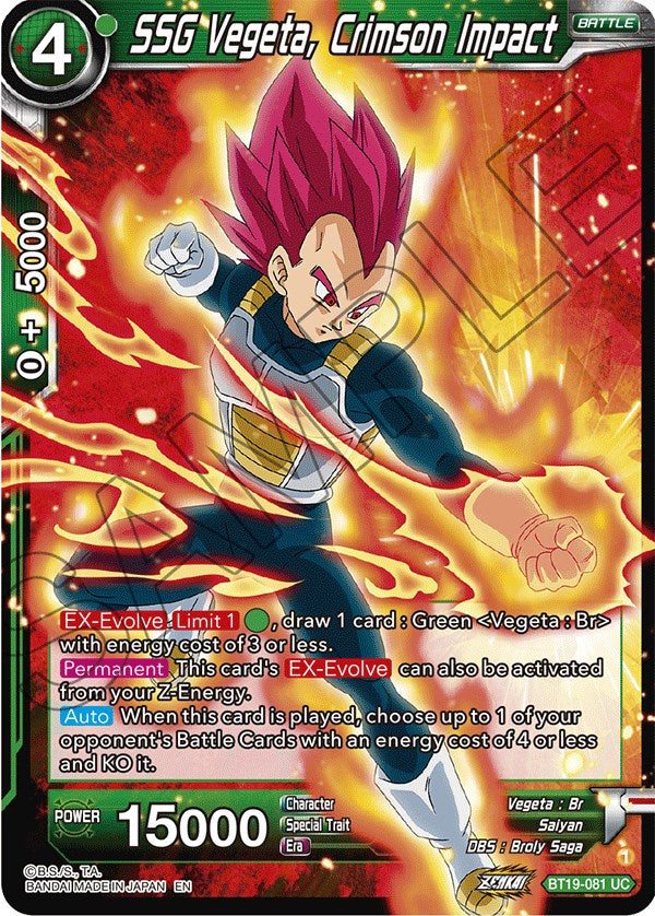 SSG Vegeta, Crimson Impact (BT19-081) [Fighter's Ambition] | Dragon's Lair Comics and Fantasy Houston TX