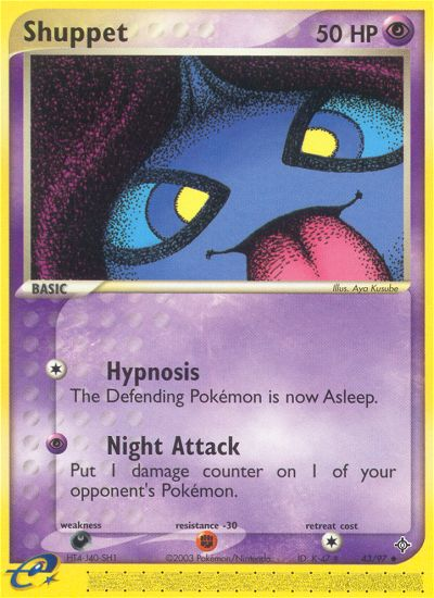 Shuppet (43/97) [EX: Dragon] | Dragon's Lair Comics and Fantasy Houston TX