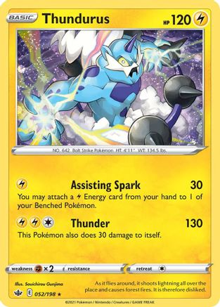 Thundurus (052/198) (Cosmos Holo) [Sword & Shield: Chilling Reign] | Dragon's Lair Comics and Fantasy Houston TX