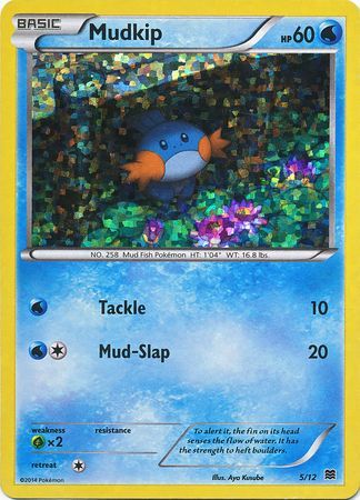 Mudkip (5/12) [McDonald's Promos: 2015 Collection] | Dragon's Lair Comics and Fantasy Houston TX