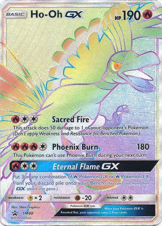 Ho-Oh GX (SM80) (Jumbo Card) [Sun & Moon: Black Star Promos] | Dragon's Lair Comics and Fantasy Houston TX