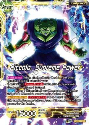 Piccolo // Piccolo, Supreme Power (BT17-082) [Ultimate Squad] | Dragon's Lair Comics and Fantasy Houston TX