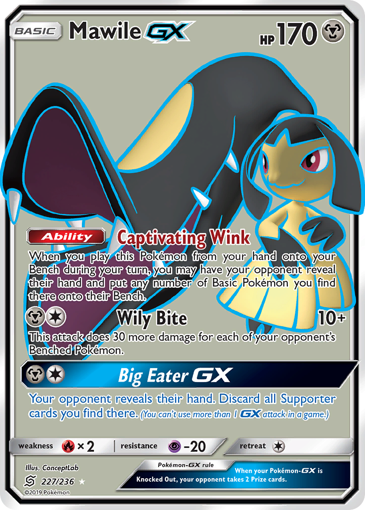 Mawile GX (227/236) [Sun & Moon: Unified Minds] | Dragon's Lair Comics and Fantasy Houston TX