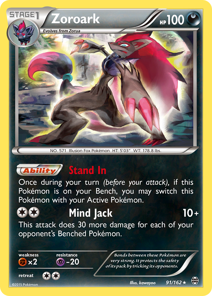 Zoroark (91/162) [XY: BREAKthrough] | Dragon's Lair Comics and Fantasy Houston TX