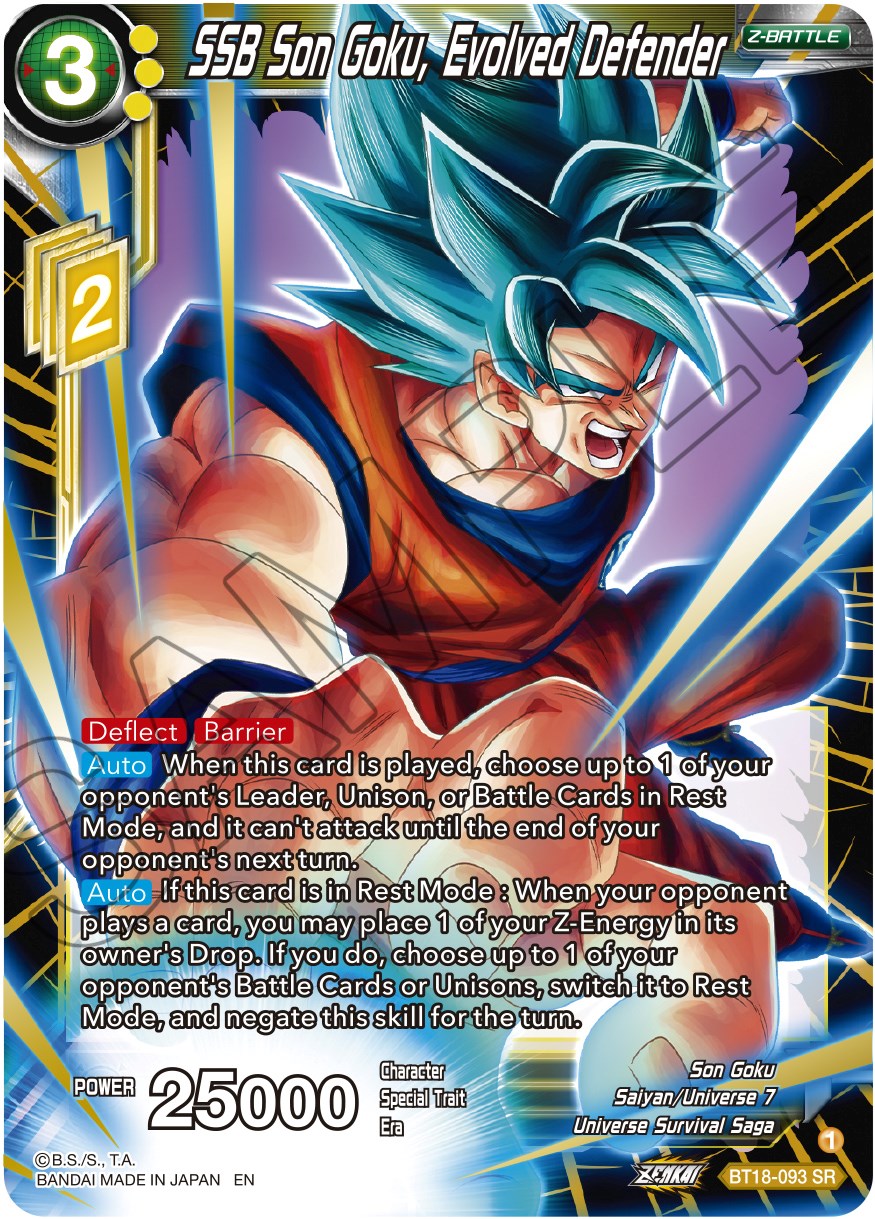 SSB Son Goku, Evolved Defender (BT18-093) [Dawn of the Z-Legends] | Dragon's Lair Comics and Fantasy Houston TX