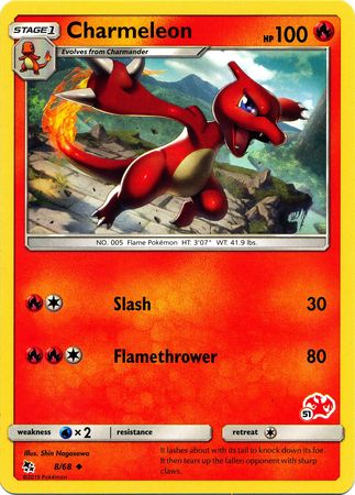 Charmeleon (8/68) (Charizard Stamp #51) [Battle Academy 2020] | Dragon's Lair Comics and Fantasy Houston TX