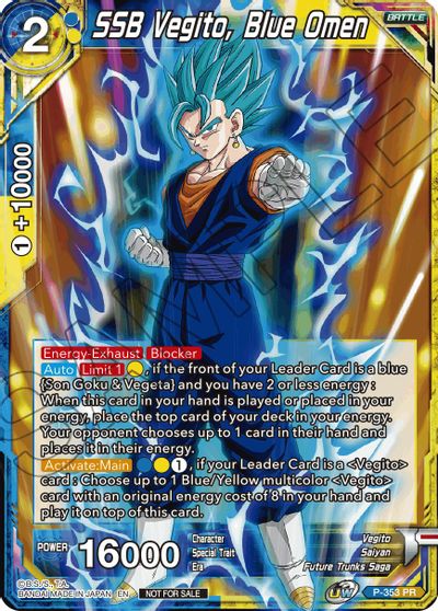 SSB Vegito, Blue Omen (P-353) [Tournament Promotion Cards] | Dragon's Lair Comics and Fantasy Houston TX