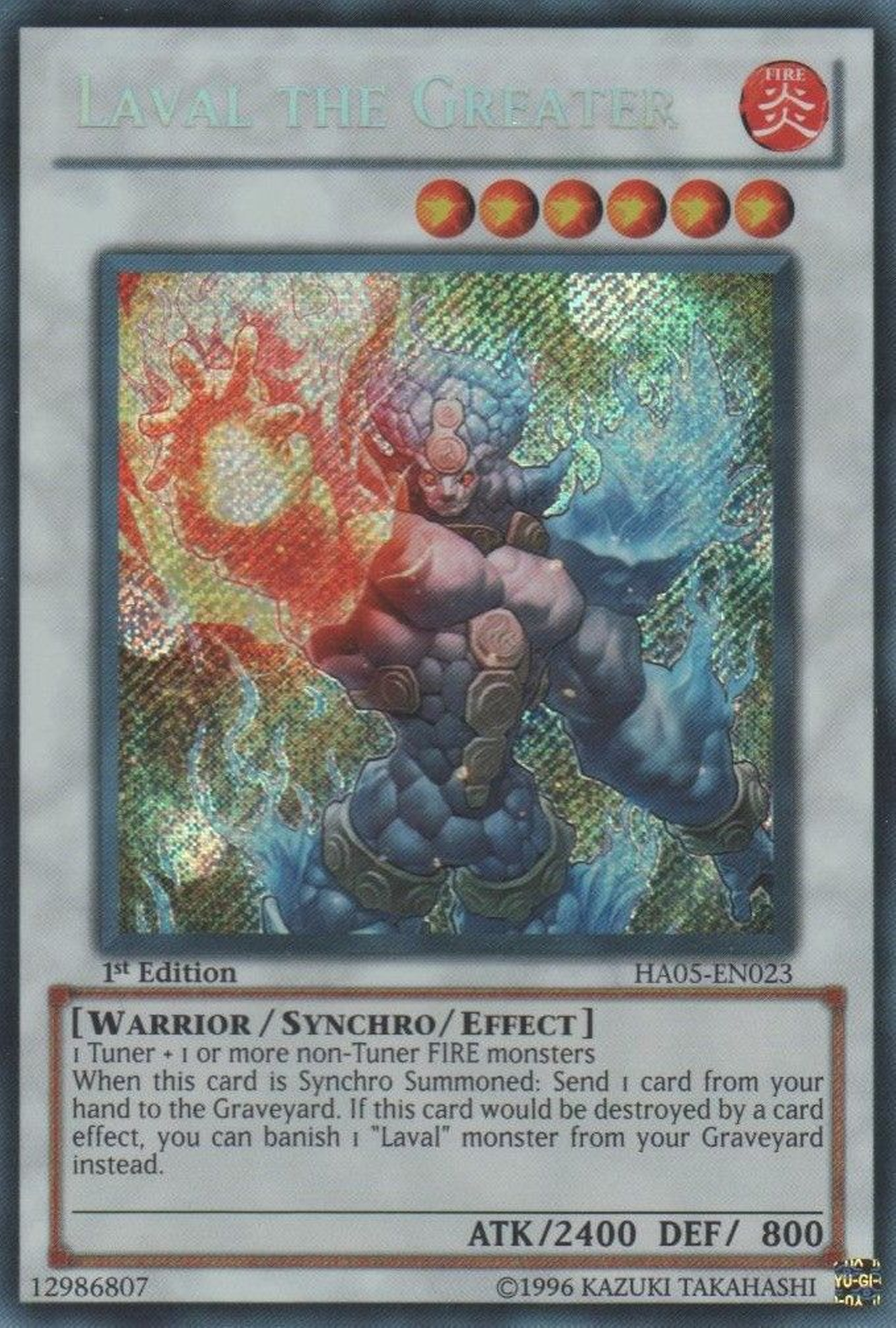 Laval the Greater [HA05-EN023] Secret Rare | Dragon's Lair Comics and Fantasy Houston TX