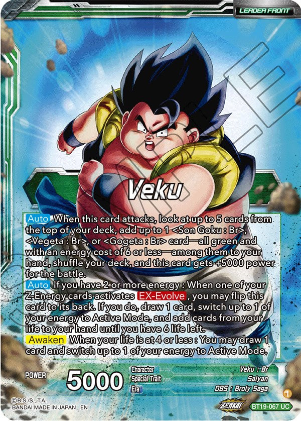 Veku // Gogeta, Fusion Complete (BT19-067) [Fighter's Ambition] | Dragon's Lair Comics and Fantasy Houston TX