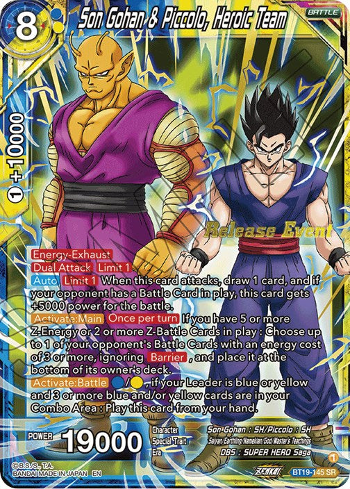 Son Gohan & Piccolo, Heroic Team (Fighter's Ambition Holiday Pack) (BT19-145) [Tournament Promotion Cards] | Dragon's Lair Comics and Fantasy Houston TX