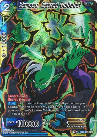 Zamasu, Sacred Disbelief (SPR) (BT9-091) [Universal Onslaught] | Dragon's Lair Comics and Fantasy Houston TX