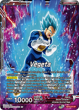 Vegeta // SSB Vegeta, Spirit Boost Elite (Starter Deck Exclusive) (SD15-01) [Cross Spirits] | Dragon's Lair Comics and Fantasy Houston TX