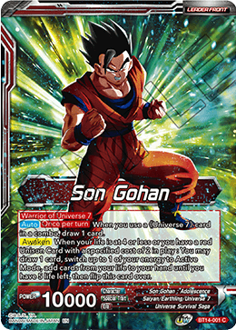 Son Gohan // Son Gohan, the Power of Duty (BT14-001) [Cross Spirits] | Dragon's Lair Comics and Fantasy Houston TX