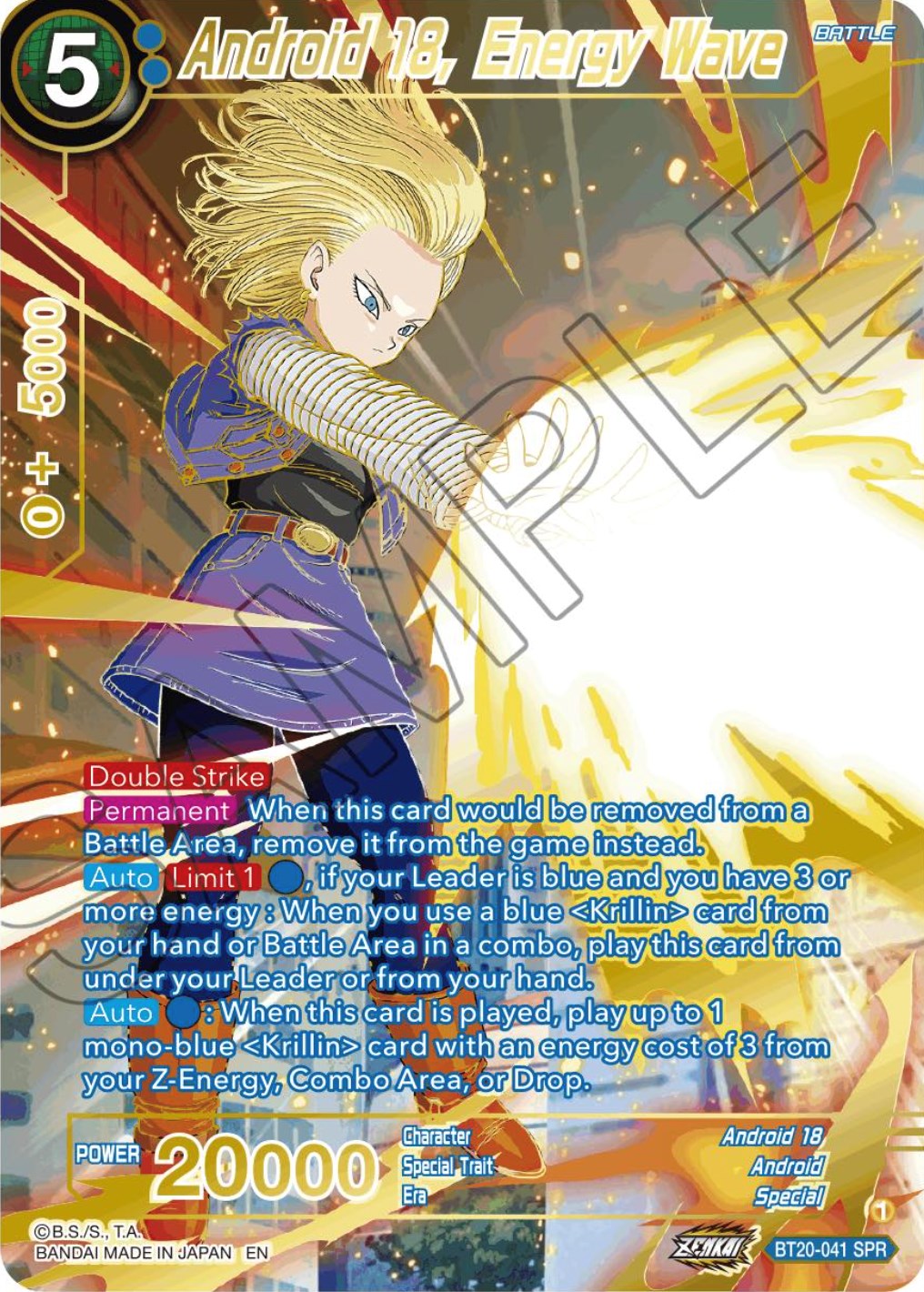 Android 18, Energy Wave (SPR) (BT20-041) [Power Absorbed] | Dragon's Lair Comics and Fantasy Houston TX