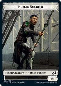 Human Soldier (004) // Zombie Double-Sided Token [Commander 2020 Tokens] | Dragon's Lair Comics and Fantasy Houston TX