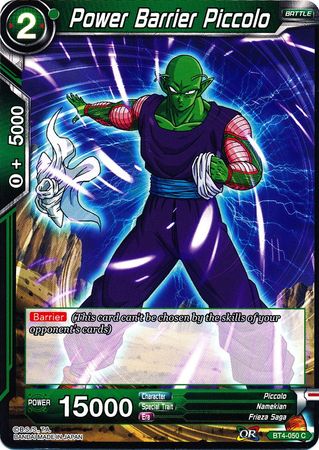 Power Barrier Piccolo (BT4-050) [Colossal Warfare] | Dragon's Lair Comics and Fantasy Houston TX